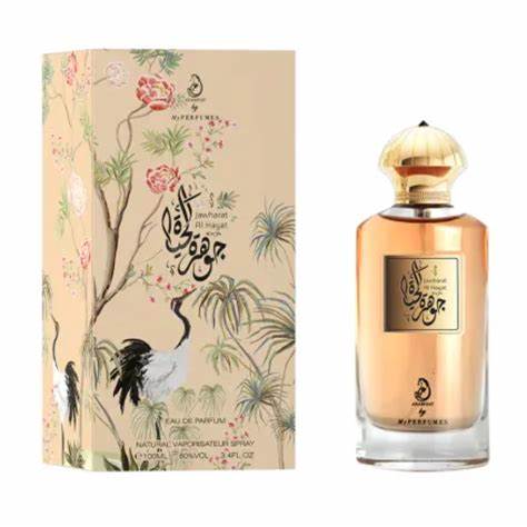 Arabiyat - Jawharat Al Hayat Eau De Parfum Unisex 3.4 ML