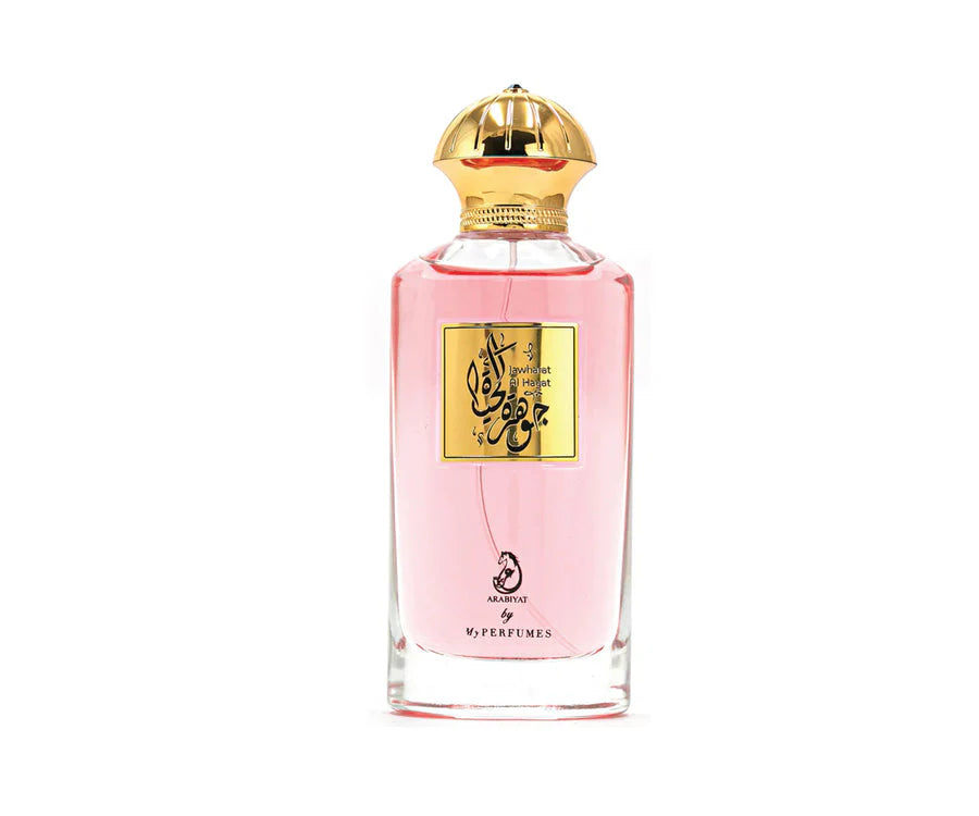 Arabiyat - Jawharat Al Hayat Eau De Parfum Unisex 3.4 ML