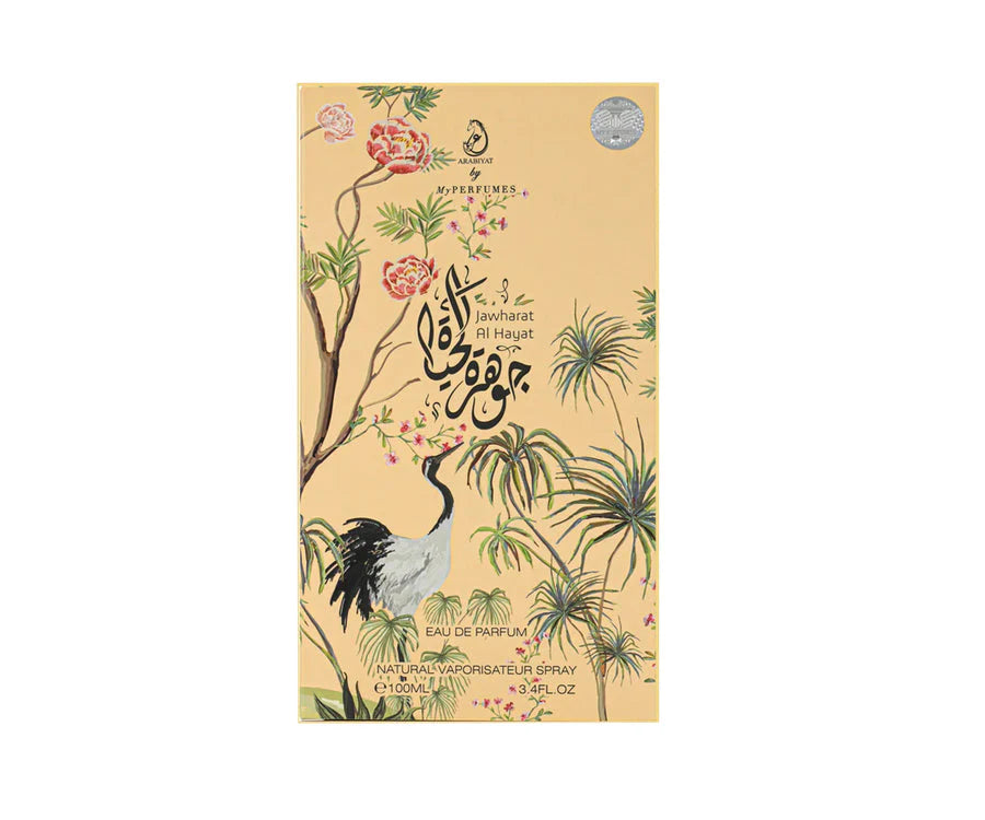 Arabiyat - Jawharat Al Hayat Eau De Parfum Unisex 3.4 ML